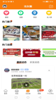 九游app官网下载截图3
